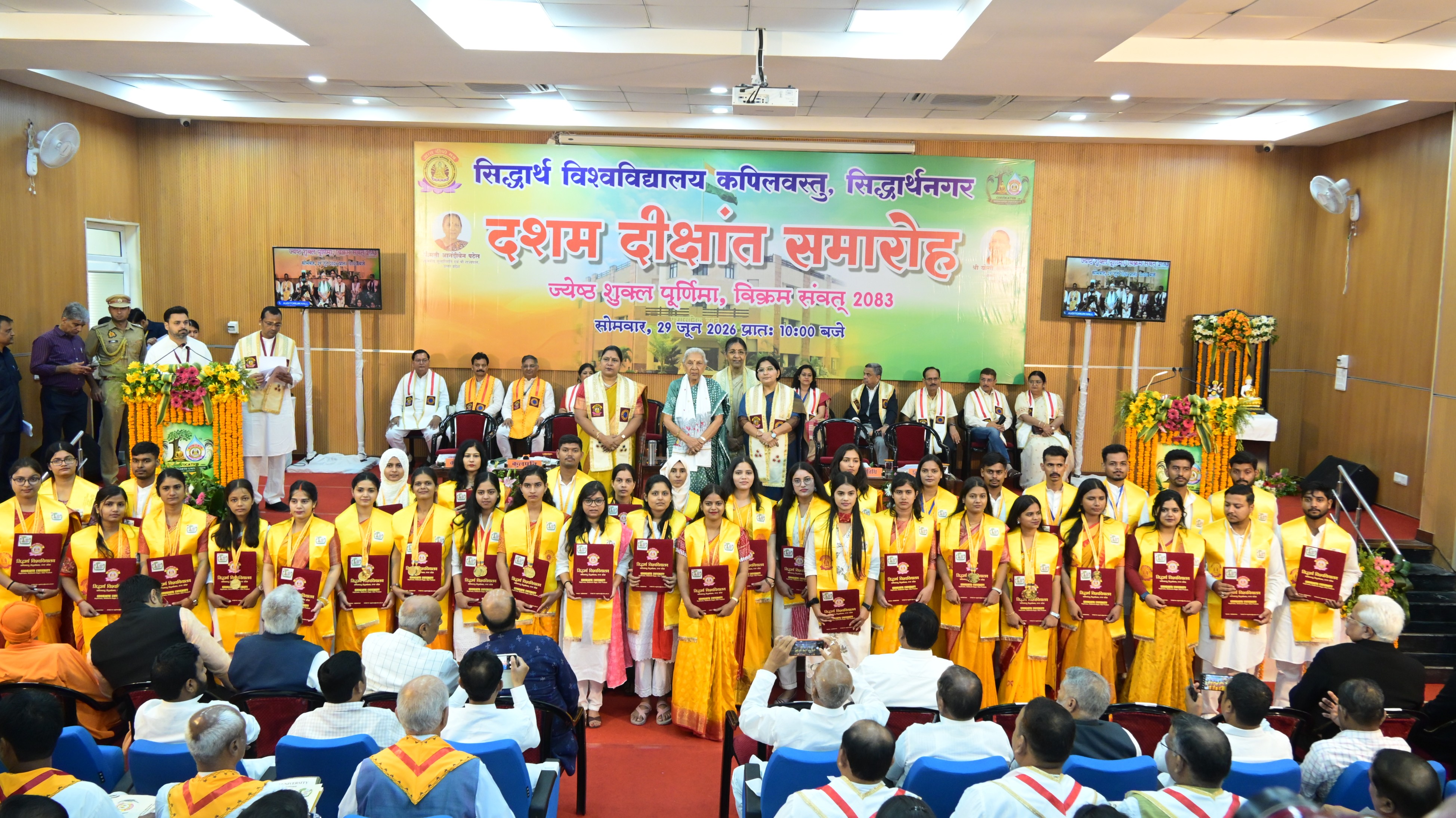 #
